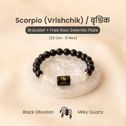 Certified Karungali Mala for Focus